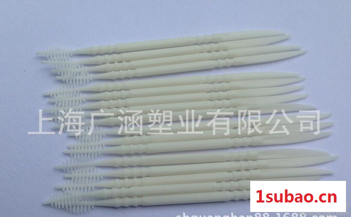 信轩 双头塑料牙签(150支)/清洁齿缝/牙线棒/家庭饭店适用图2