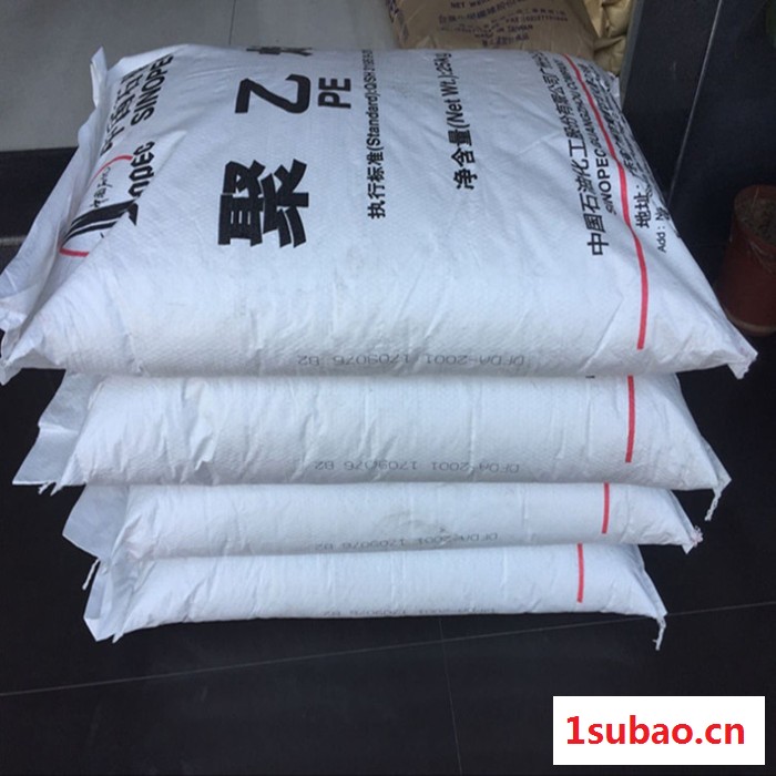 LLDPE 中石化广州 DFDA-7042 保鲜膜 农膜 管材 食品级 高透明LLDPE图2
