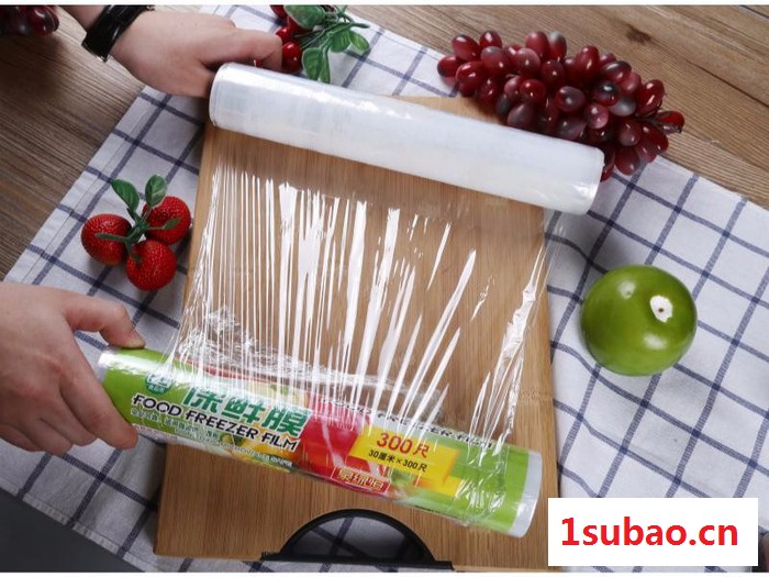 泉绿恒300保鲜膜 水果蔬菜PE保鲜膜 **保鲜膜图4