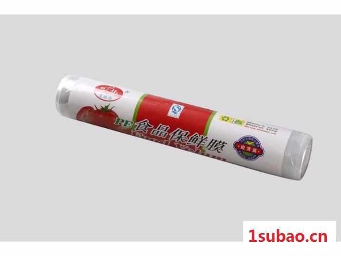 泉绿恒300保鲜膜 水果蔬菜PE保鲜膜 **保鲜膜图3