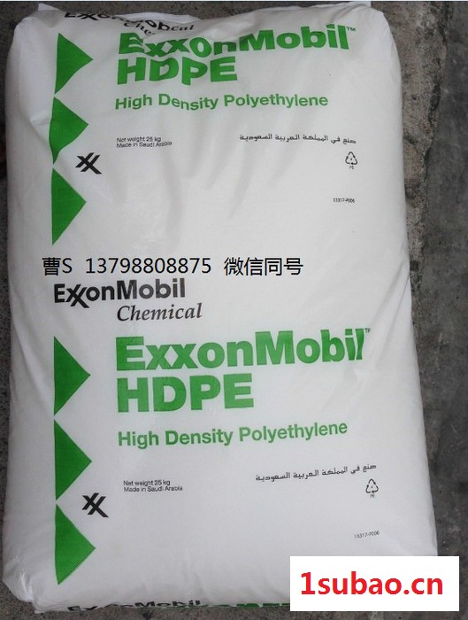 LLDPE 北欧化工 FG5199 抗氧化 食品级 薄膜级 保鲜膜PE图5