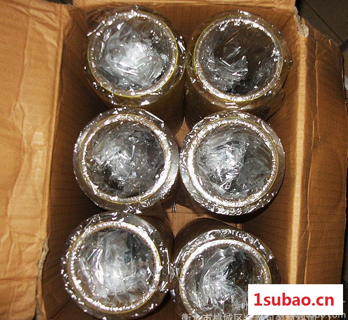 阳光Pvc保鲜膜 超市专用蔬菜 阳光保鲜膜图2