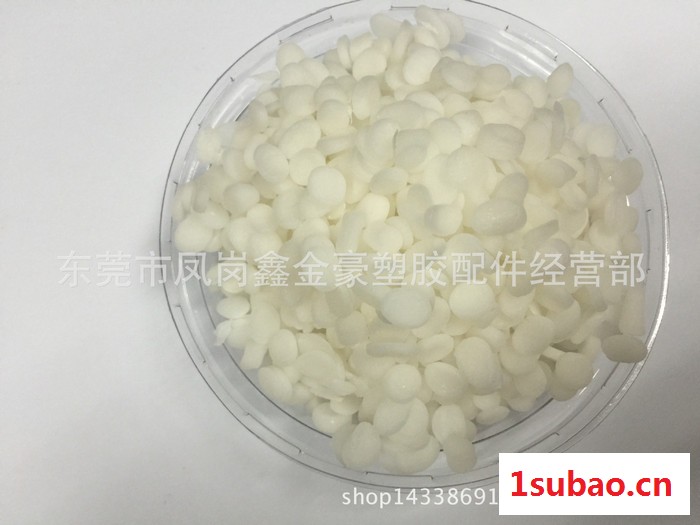 防雾母粒  防雾滴功能母粒 食品保鲜膜防雾母粒图3