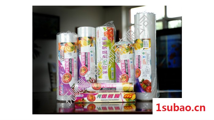 PE食品级保鲜膜生产厂家图3