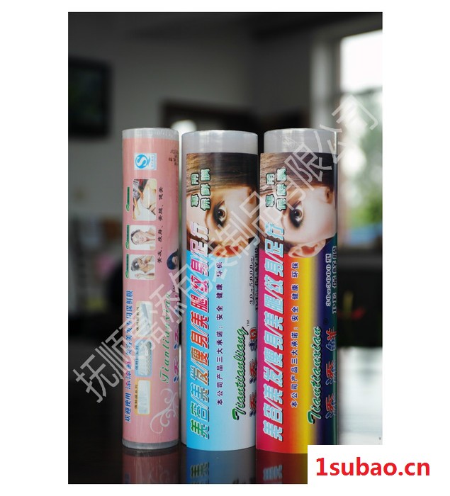 PE食品级保鲜膜生产厂家图4