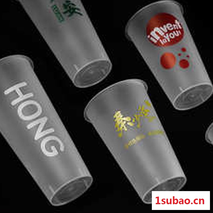 晶润 批发水果茶杯500ml透明加厚塑料杯定做图5
