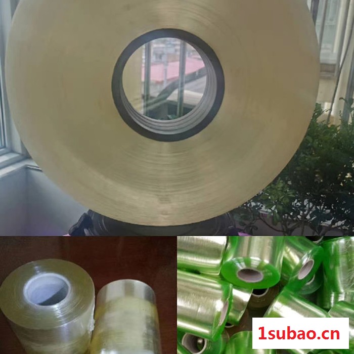叶丰 缠绕膜 缠绕膜PE保鲜膜 小卷拉伸膜外卖打包膜工 工业保鲜膜图5