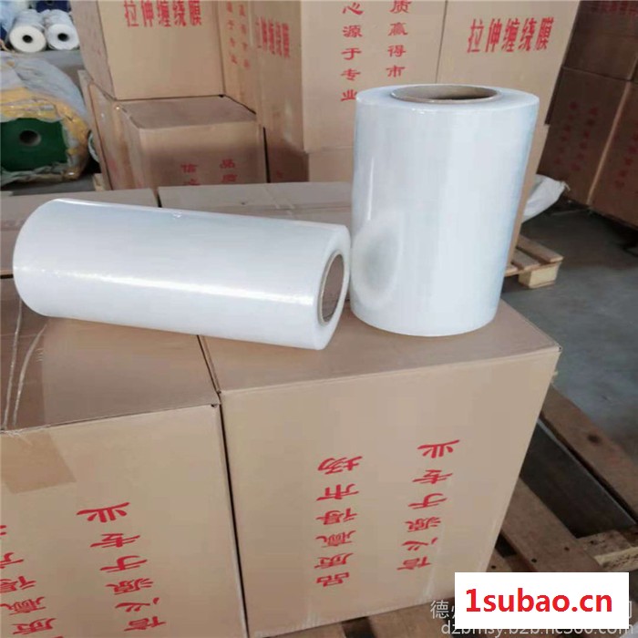 山东德州供应50CM缠绕膜 工业保鲜膜，环保塑料缠绕膜，价格美丽可开票图6