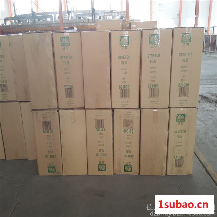 山东德州供应50CM缠绕膜 工业保鲜膜，环保塑料缠绕膜，价格美丽可开票图5