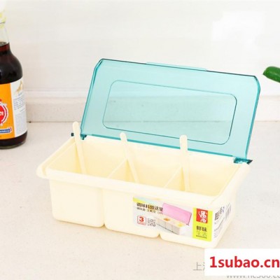 创意厨房用品 翻盖塑料调味盒 三格炫彩调味盒带勺子
