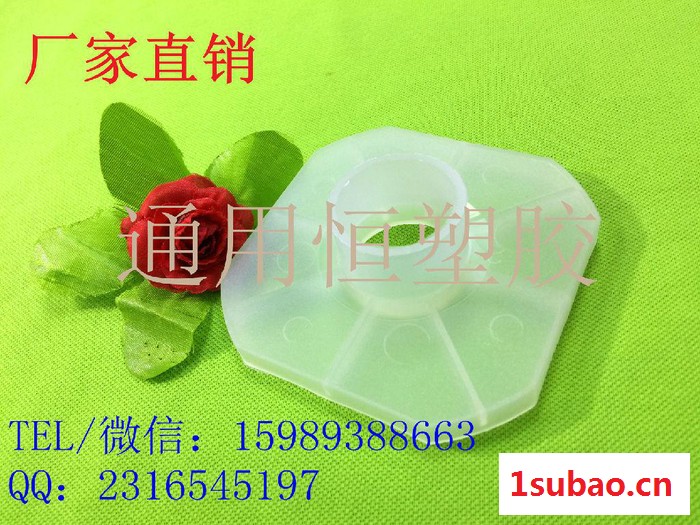 供应保鲜膜支架托架保鲜膜端盖透明八角形保鲜膜托架图2