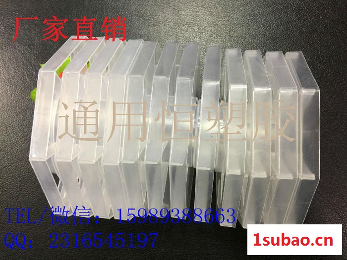 供应保鲜膜支架托架保鲜膜端盖透明八角形保鲜膜托架图5
