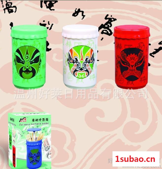 温州好莱多规格牙签筒 自动牙签筒 塑料牙签筒图3