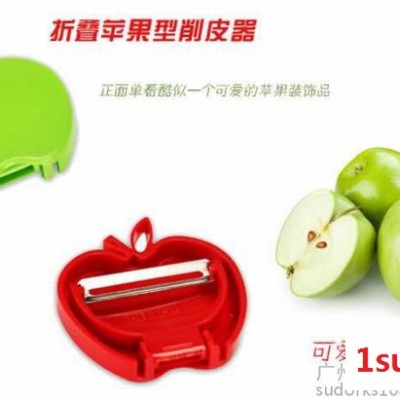 惠州佛山苹果削皮器定制广告礼品苹果削皮器印LOGO