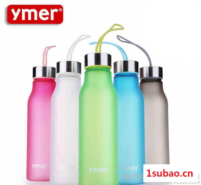 Ymer壹墨 磨砂彩杯创意塑料杯子 带盖便携密封水杯运动图3