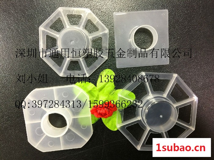 通用恒保鲜膜支架 透明保鲜膜支架图3