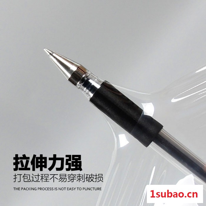 批发 优良环保塑料缠绕膜、 高强度透明pe拉伸包装膜保鲜膜拉伸厂家图6