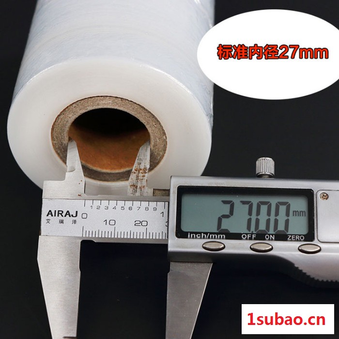 批发 优良环保塑料缠绕膜、 高强度透明pe拉伸包装膜保鲜膜拉伸厂家图4