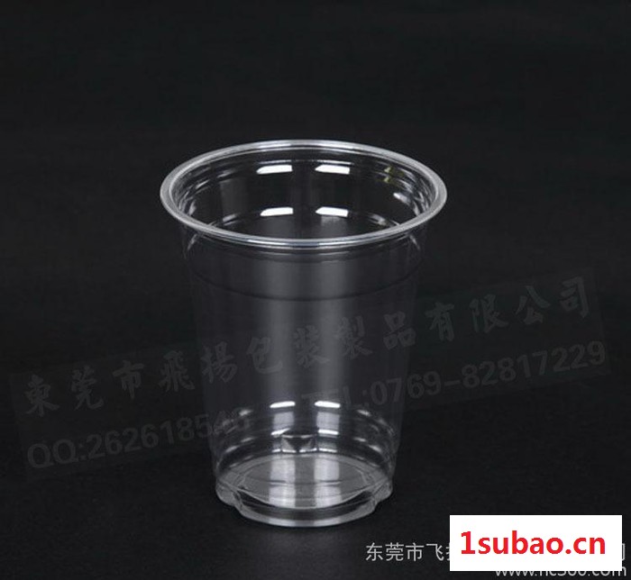 一次性PET塑料杯、咖啡塑料杯、飞扬塑料杯图3