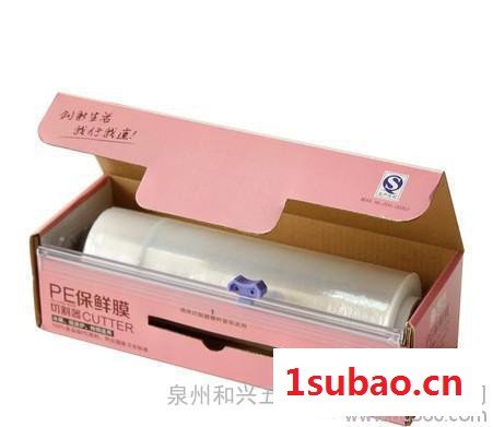 和兴食品级切割器保鲜膜大卷图3