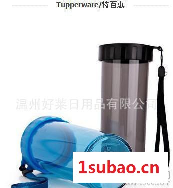 水杯子莹彩广告杯儿童防漏塑料杯创意便携礼品订制LOGO图2