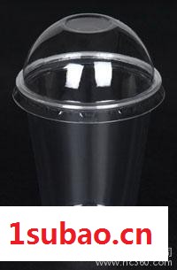 HF-480ml塑料杯