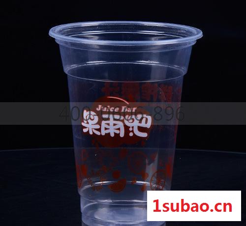 来图来样加工 杭州一次性塑料杯 一次性奶茶塑料杯 450ml图2