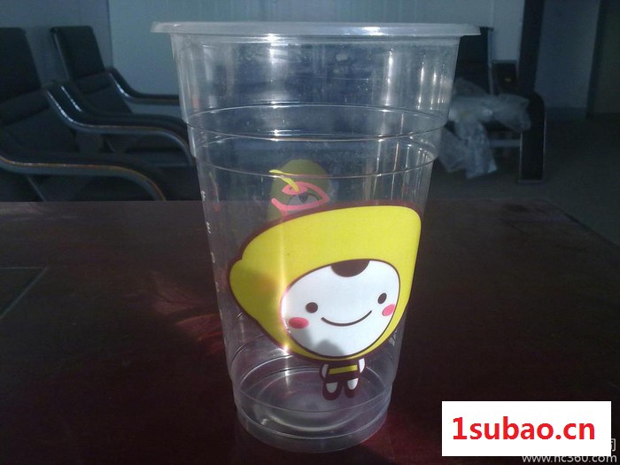 供应上海涵杰H500PP奶茶杯，一次性塑料杯，奶茶杯,厂家，高透塑料杯