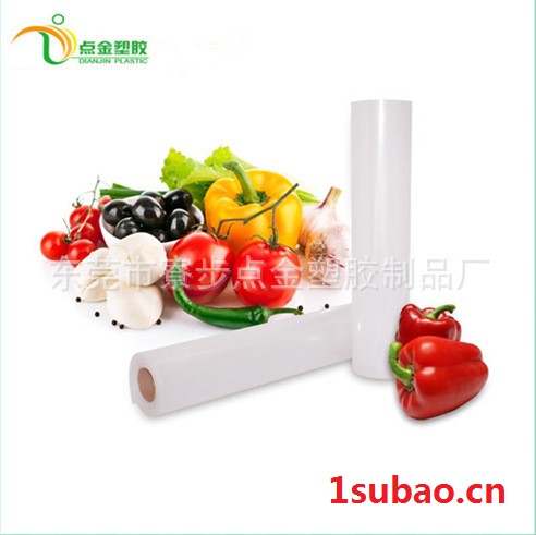 环保型保鲜膜直销 家用保鲜膜净康加厚型保鲜膜0923图3