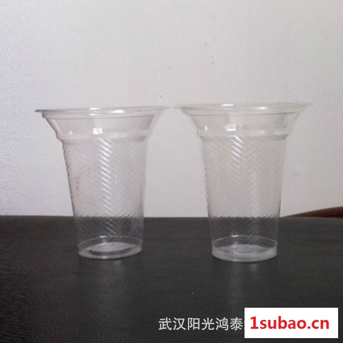 供应阳光鸿泰|一次性塑料杯|360豆浆杯塑料杯常规通用|厂家批发定做
