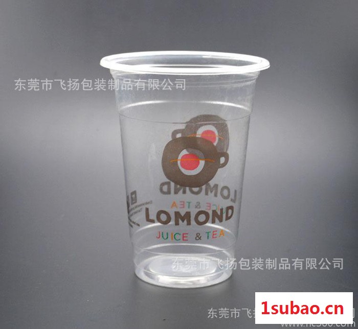 450高透明杯、500塑料杯、高温吸塑杯、免费设计,1万起图2