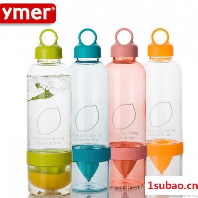 Ymer柠檬杯子透明塑料杯便携防漏密封抗摔创意运动榨汁杯果汁