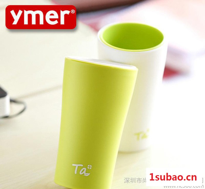Ymer创意随手杯情侣水杯 TaTa塑料杯子刷牙杯儿童洗图3