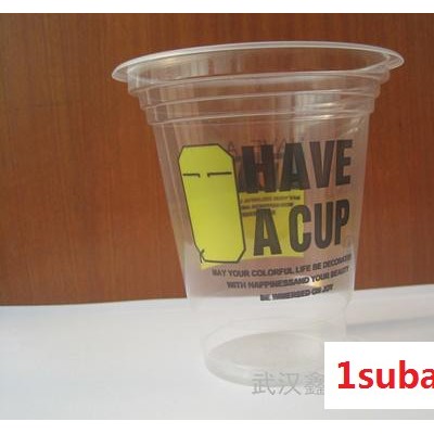 厂家生产一次性塑料杯 500来一杯塑料杯