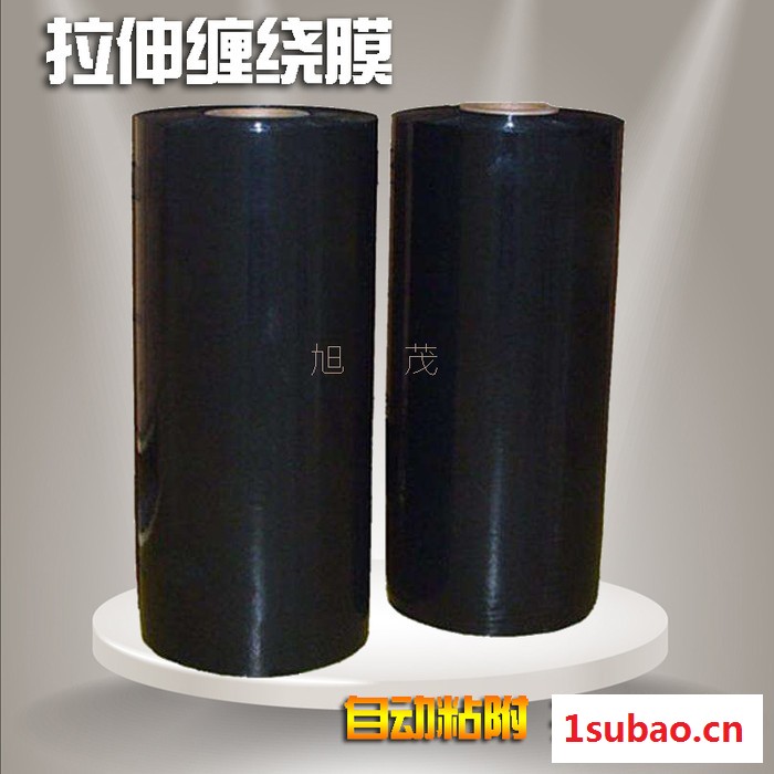 拉伸缠绕膜 工业保鲜膜 塑料打包膜 高自粘PE包装膜批发定制图6