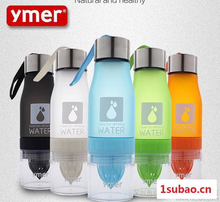 Ymer创意学生柠檬杯 透明塑料杯便携防漏抗摔随手榨汁杯果汁图3