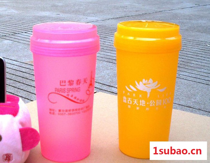 定做广告礼品杯  果汁杯  创意水杯 旋盖塑料杯图3