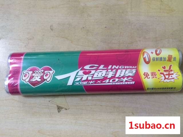 OEM保鲜膜/保鲜袋/保鲜盖图2