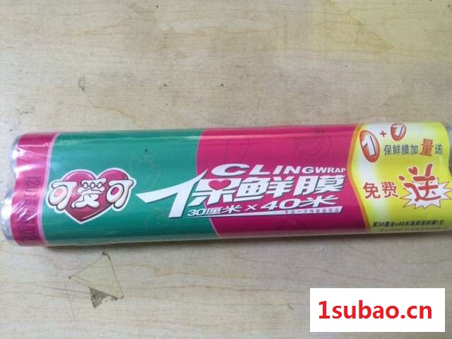 OEM保鲜膜/保鲜袋/保鲜盖图4