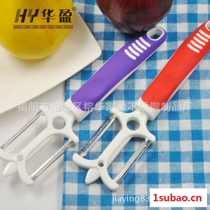 批发水果削皮器 苹果土豆去皮刀 家用小商品 厨房日用品