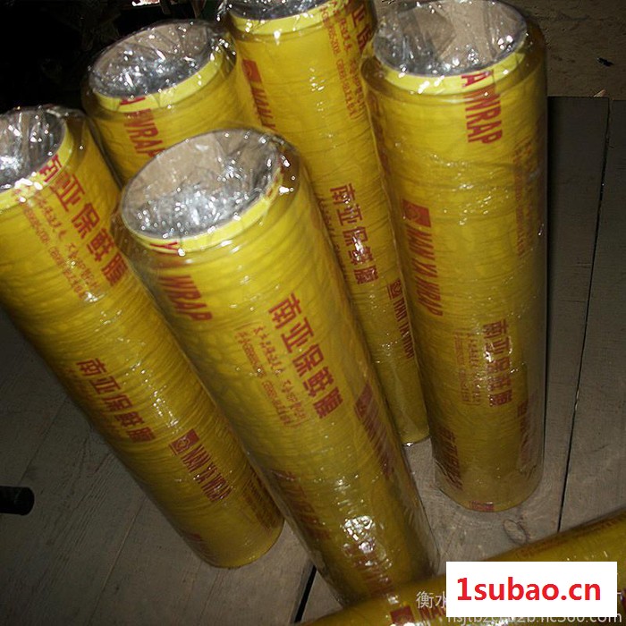 衡水金泰批发35cm南亚Pvc保鲜膜 45cm*300m拉伸膜 超市专用蔬菜pe保鲜膜图2
