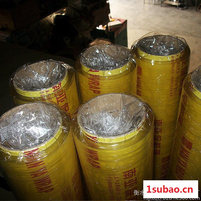 衡水金泰批发35cm南亚Pvc保鲜膜 45cm*300m拉伸膜 超市专用蔬菜pe保鲜膜图6