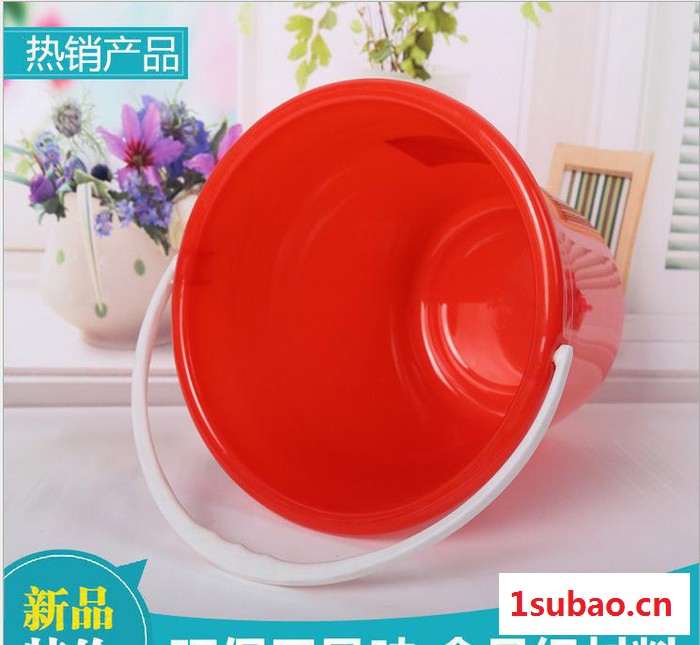 家用塑料水桶 杂物桶 玩具桶 塑料把米桶 多款型号和颜色
