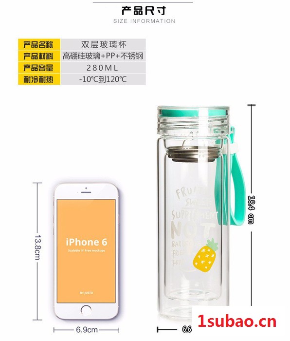 韩版男女塑料杯大容量水杯 韩式学生杯子便携茶杯 直销 玻璃杯图5