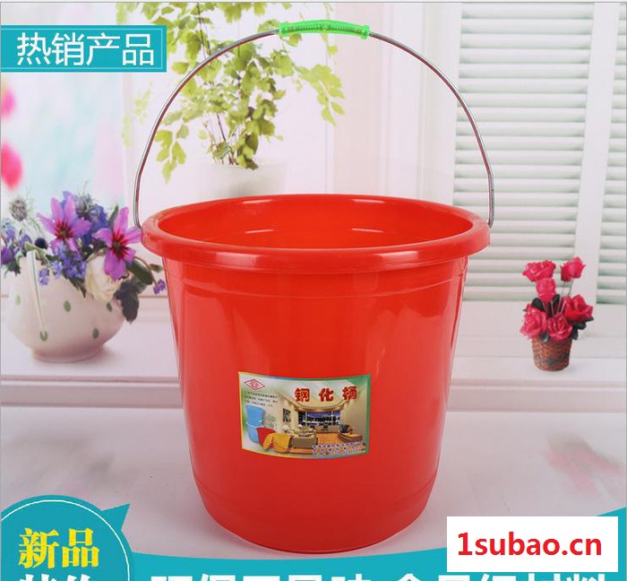 多用途手提铁把塑料桶 灌溉施肥桶  米桶 水桶 油漆桶 储物桶 儿童玩具储物桶
