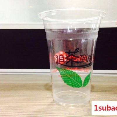 生产厂家批发500螺纹追茶塑料杯 一次性塑料杯现货