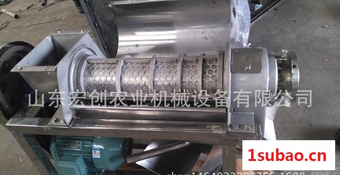 商用榨汁机 大型葡萄榨汁机 蔬菜榨汁机图3