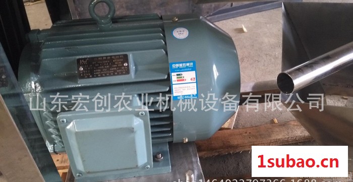 商用榨汁机 大型葡萄榨汁机 蔬菜榨汁机图2