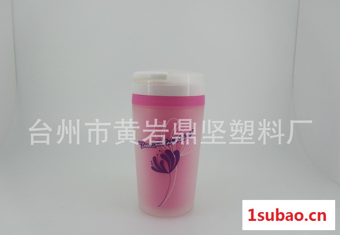 广告礼品杯子 定做密封塑料杯 磨砂双层水杯子定制印字LOGO图3