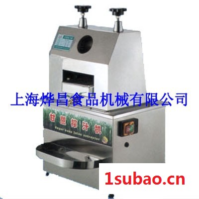 供应烨昌手摇甘蔗榨汁机图3